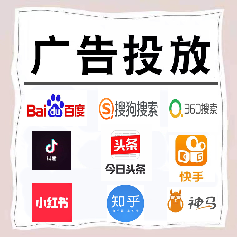 坡头卫浴今日头条高返点行发户